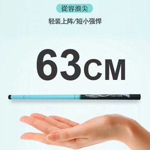 Telescopic Fishing Rod Lightweight Fiberglass Medium Fast Action Stream Freshwater Fish - Product Image 4