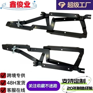 Furniture Hinge Double Link <b>Sliding</b> <b>With</b> Safety Buckle Triple Link Model 0123 Black Hardware Accessory - Product Image 4