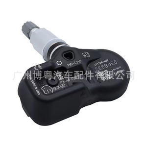 Capteur TPM 42607 30070 pour Toyota Lexus Scion, système de surveillance de la pression des pneus externe 433Mhz - Product Image 3