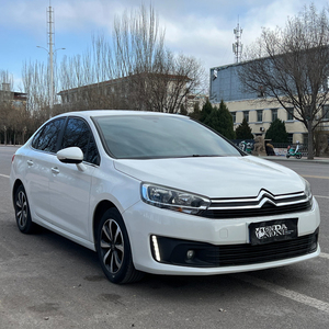 Acura Berline 2016 <span class=keywords><strong>C4</strong></span>, automobile chinoise de haute qualité, LED, 5 places, taille des pneus R15, <span class=keywords><strong>essence</strong></span>, automatique, disponible 24h/24 et 7j/7 - Product Image 2