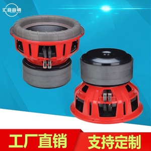 Subwoofer de voiture à double bobine de 12 pouces, 1500-2000W RMS, 12V, diaphragme non en papier, longue portée, basse fréquence - Product Image 4