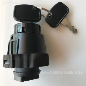 สวิตช์จุดระเบิดคูโบต้า 68920 สีดำ อุปกรณ์เสริมรถแทรกเตอร์ระดับความปลอดภัยสูง - Product Image 1