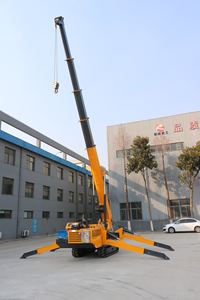 2024 Venta caliente pequeña grúa de araña sobre orugas diésel hidráulica grúa de araña giratoria de 360 grados aplicada a la construcción - Product Image 4