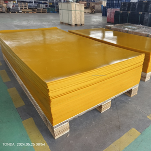 แผ่นโพลียูรีเทน หนา 10 มม. วัสดุ PU พร้อมบริการตัดตามแบบ - Product Image 1