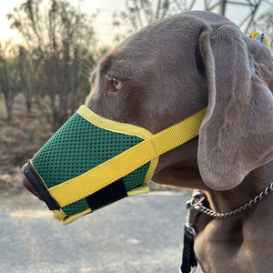 <span class=keywords><strong>Bozal</strong></span> para Perro de Nailon Reflectante y Suave: <span class=keywords><strong>Bozal</strong></span> Transpirable <span class=keywords><strong>con</strong></span> Correas Reforzadas y Malla Ventilada para la Comodidad del Mascota - Product Image 6