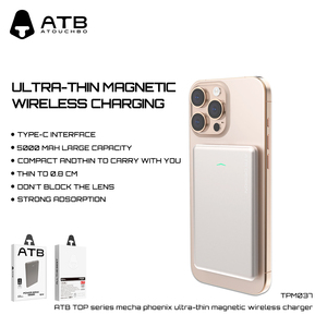 พาวเวอร์แบงค์ ATB Ultra-thin แบบกำหนดโลโก้ได้ ความ<span class=keywords><strong>จ</strong></span>ุ 5000mah วัสดุโลหะ รองรับการชาร์จไร้สาย 15W สำหรับ iPhone 17 - Product Image 4