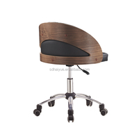 Mobilier de bureau moderne Chaise en cuir PU à dossier moyen en contreplaqué Chaise de poste de travail HY3008-2