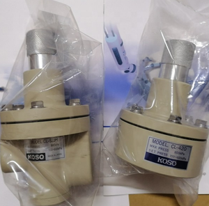 Pièces de verrouillage KOSO CL-523H originales, très demandées, en stock à prix réduit - Product Image 2