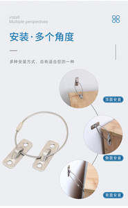 Stainless Steel Durable Anti-Tipper Furniture Safety Device for Hospital Kitchen Living Room & Dining Rooms - Product Image 6
