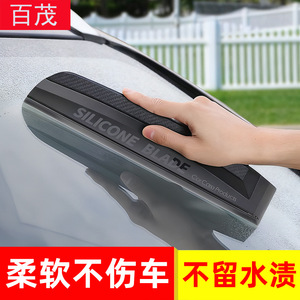 ใบปาดน้ำฝนซิลิโคน 30 ซม. สำหรับรถยนต์ทั่วไป สีดำ - Product Image 2