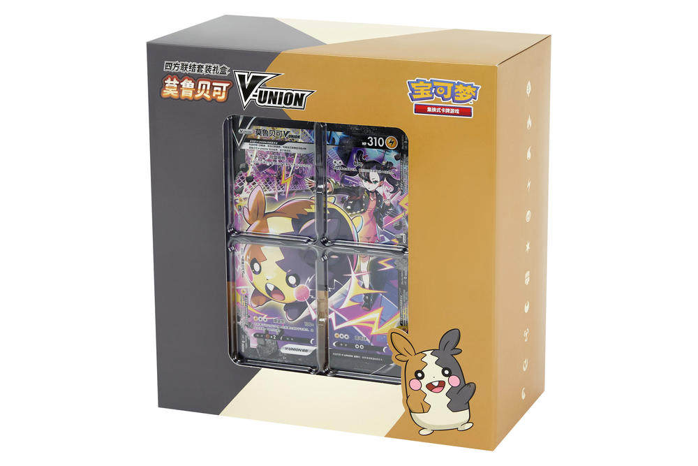 Morpeko