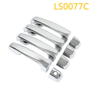 ฝาครอบมือจับประตูรถยนต์ Adili รุ่น LS0077C ชุบโครเมียม สำหรับ Prado J150 ชุดมือจับภายนอก - Product Image 4