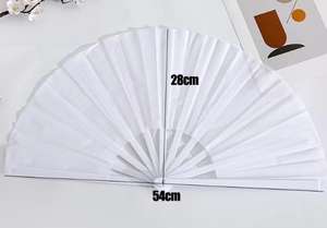 Promotion Éventail Pliant Classique KONGFU de 13 Pouces, Artisanat Traditionnel DIY en Polyester et Bambou, Sublimation, Plastique - Product Image 4