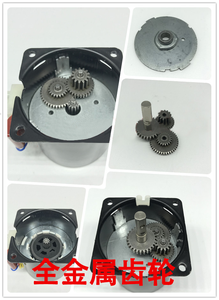 Động Cơ Đồng Bộ AC 50TKYZ/60KTYZ/68KTYZ/70KTYZ - Product Image 6