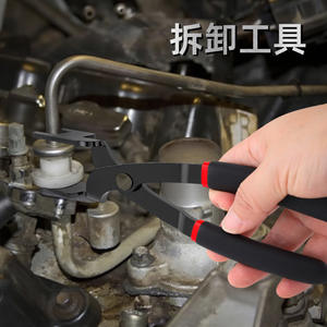 Alicates Cortacables Xi Meng de 10 Pulgadas, Acero con Alto Contenido de Carbono, Herramienta de Desmontaje para Reparación Automotriz - Product Image 4