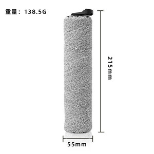 Hypa Roller Brush Filter Screen For GT8 Series Electric <b>Mop</b> Home Use - Product Image 2