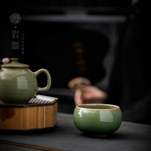 Arhat <b>Cup</b> Ceramic Teacup Yue Kiln Celadon <b>Large</b> Single Tasting <b>Cup</b> For Kung Fu <b>Tea</b> Set Bamboo Green - Product Image 3
