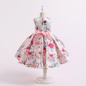 AmzDreams - Vestido de Fiesta para Niña, Vestido de Princesa para Niña, Vestido de Dama de Honor para Boda - Product Image 3