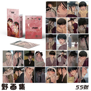 KPOP 55 ชิ้น/กล่องการ์ตูนเกาหลี <span class=keywords><strong>BL</strong></span> เด็กรักเลเซอร์ Photocard โลโมการ์ดการ์ดโฮโลแกรม Photocard - Product Image 5