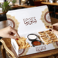 Boîte à Shawarma Personnalisée Premium - Carton Gaufré de Haute Qualité, Résistant à l'Huile, Auto-élevant, Écologique et en Matériaux Recyclés