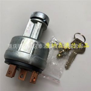 สวิตช์กุญแจสตาร์ทรถตักดิน Shantui รุ่น 08086-10000 อะไหล่ฮาร์ดแวร์ล็อคสตาร์ท - Product Image 3