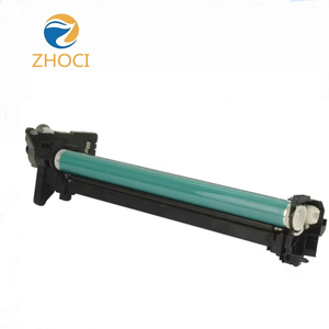NPG-50 51G Trommeleinheit für <span class=keywords><strong>Canon</strong></span> IR2520 2525 2530 2545 IR2520 Trommeleinheit 80000 Seiten - Product Image 3