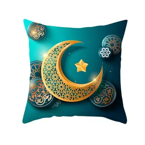 Islam Moslim Kussenhoezen Eid Ramadan Kareem Maan Art Kussenhoes Decoratieve Katoen Kussensloop Eid Mubarak Geschenken