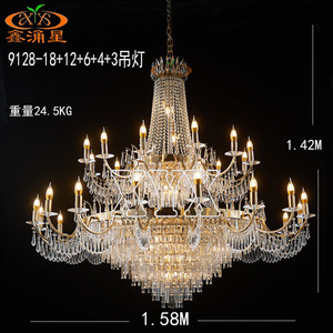 ซิน หยงซิงโคมไฟระย้าคริสตัลสไตล์ยุโรปเหล็กสีทอง LED โคมไฟห้องจัดเลี้ยงงานแต่งงาน - Product Image 4