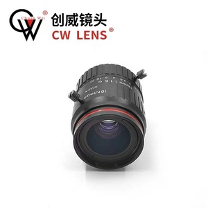 Ống Kính CCTV Gắn <span class=keywords><strong>Iris</strong></span> C Thủ Công Cố Định Camera 10MP 16Mm Cho Ống Kính Camera CCTV - Product Image 2