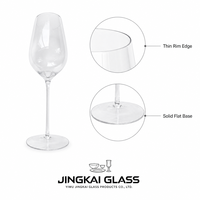 Verre à vin en verre sodocalcique 627 ml, grande capacité, à pied, bord fin, sans plomb, logo personnalisé, OEM, vente en gros, directement de l'usine, pour bar