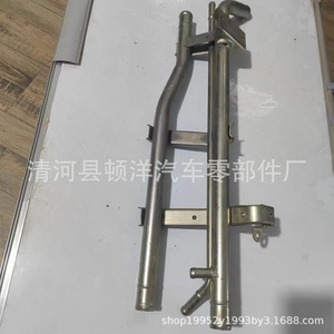 Manguera de Refrigerante Suzuki 17820-61J00, Tubo de Agua de Hierro para el Sistema de Refrigeración del Motor, Pieza de Repuesto - Product Image 4