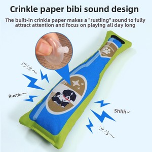 Lot de jouets interactifs en peluche pour chien, série animaux de dessin animé et aliments, multi-styles, pour le nettoyage des dents, avec couineur - Product Image 3