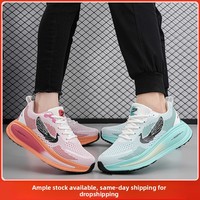 Chaussures tendance transfrontalières pour hommes, assorties aux couleurs, polyvalentes, pour le voyage en extérieur, décontractées, de course, confortables, à semelle souple, pour couple