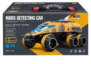 KYK 2022 Voitures de pulvérisation télécommandées Toy Battle Tanks Drift Rc Stunt Car avec lumière et son pour les enfants - Product Image 6