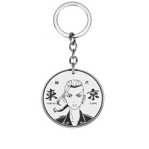 Juego de Anime Tokyo Revengers llaveros Manjiro <span class=keywords><strong>Sano</strong></span> llavero Halloween Moda hombre mujer Cosplay accesorio regalos - Product Image 6