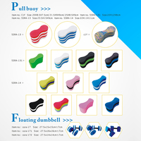 Bouée de natation personnalisable avec logo, en EVA durable, pour piscine, plage, sports, équipement et accessoires de vacances bohèmes et formels