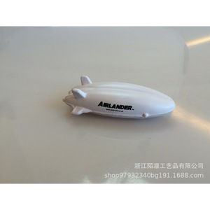 Airlander, jouet anti-stress en mousse PU, pour enfants de 8 à 13 ans, unisexe, cadeau anti-stress - Product Image 1
