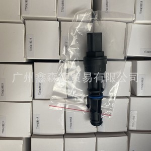 Sensor de Velocímetro 7700418919 para Renault, Pieza de Repuesto Nueva - Product Image 1