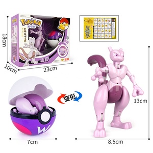 Figurines de poupée personnalisées, jouets <span class=keywords><strong>en</strong></span> forme de balle, modèle plastique, minnie, tortue, poche, monstres, PVC, figurine <span class=keywords><strong>d</strong></span>'<span class=keywords><strong>action</strong></span>, jouet pour Collection de cadeaux - Product Image 3