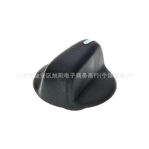 Perilla de Control del Calefactor y Aire Acondicionado para Jeep 4882790 17903.05, Perilla de Plástico Ergonómica para Automóvil - Product Image 3