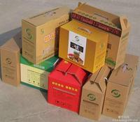 Boîte cadeau écologique en carton ondulé personnalisé avec gaufrage pour fruits, avec trous d'aération, vente en gros