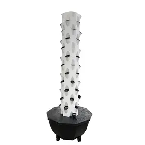花びらタワー完全な垂直水耕栽培タワーガーデン経済的な実用的な家庭用LEDグローライト付き48穴水耕栽培タワー