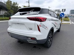 DORCEN <span class=keywords><strong>G60</strong></span> 1.5T 2020 Usado, Auto Premium, Eficiente en Consumo de Combustible, SUV Confiable, Conducción Suave, Viajes Diarios, Viajes Familiares, Euro V, Volante a la Izquierda - Product Image 4