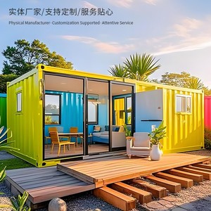 บ้านคอนเทนเนอร์, บ้านสำเร็จรูปเคลื่อนที่ทันสมัย, บ้านโมดูลาร์เหล็กเคลือบสีสำหรับอยู่อาศัย, บ้านแบบรวมสำหรับอยู่อาศัยหรือใช้เป็นสำนักงาน และ - Product Image 2