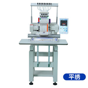 EM0901F Mesin Jahit otomatis 9 jarum, mesin jahit bordir Industri kepala tunggal mesin jahit terkomputerisasi - Product Image 5