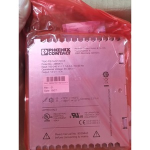 Fuente de Alimentación Phoenix Contact Trio PS 1AC 12DC 5, 12V 5A, para Equipos de Control Industrial - Product Image 1