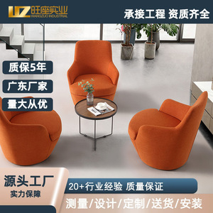 Sillón de Diseño Prosperous Seat, Silla Individual para Oficina, Área de Descanso, Sofá Lounge XY-LC25-06, Estilo Combinado de Madera Sólida - Product Image 4