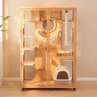 Villa de luxe pour chat en bois massif tout-en-un, maison d'intérieur et arbre à chat avec vue panoramique - Cage pour chat toutes saisons