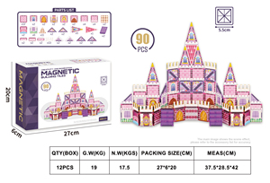 ชุดตัวต่อแม่เหล็ก 90 ชิ้น ของเล่นเสริมพัฒนาการสำหรับเด็กผู้หญิง ขนาด 5.5 ซม. รูปปราสาทเจ้าหญิง ผลิตจากพลาสติก ได้รับการรับรองมาตรฐาน EN71 เหมาะสำหรับการเดินทาง ปี 2026 - Product Image 3