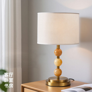 Lampe de table en céramique de style nordique, E27 LED, lumière chaude, lampe de chevet pour chambre à coucher, décoration moderne et simple pour salon - Product Image 2